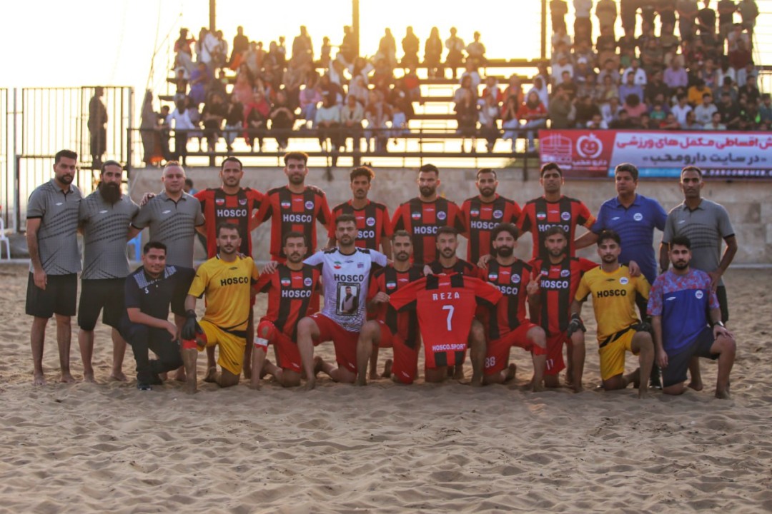 فولاد هرمزگان بر بام لیگ برتر فوتبال ساحلی ایران ایستاد فولاد هرمزگان بر بام لیگ برتر فوتبال ساحلی ایران ایستاد